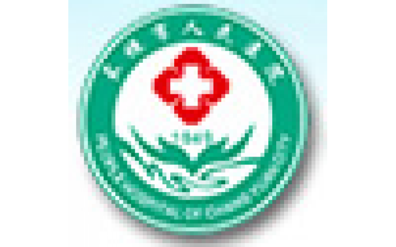 長(zhǎng)垣市人民醫(yī)院