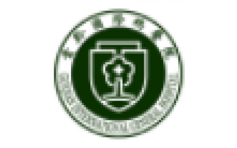 貴黔國(guó)際總醫(yī)院