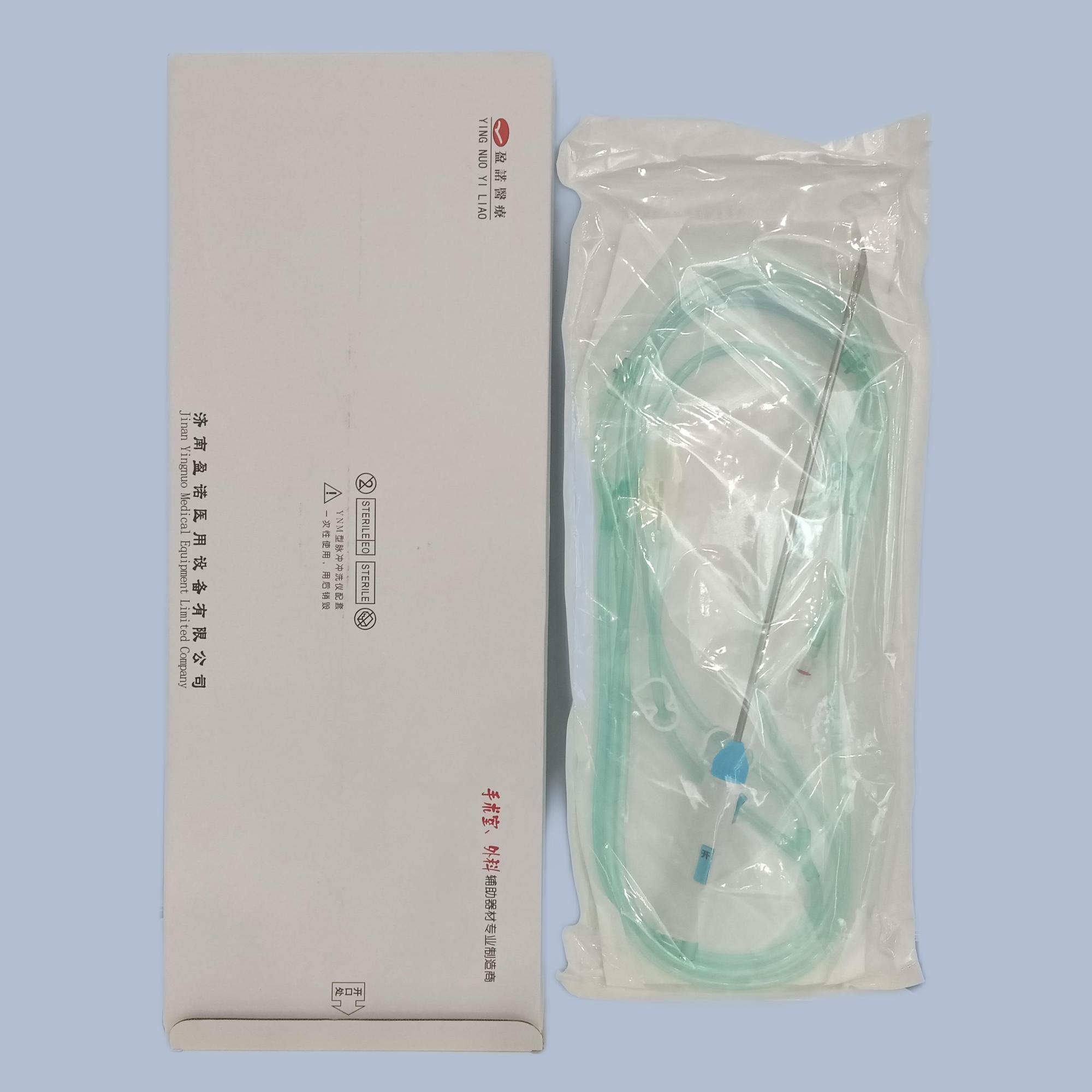 一次性沖洗引流管（沖洗耗材）